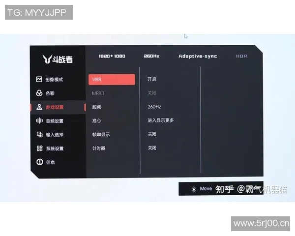 提升游戏体验的CSGO显示器选购指南推荐最佳型号与性能分析