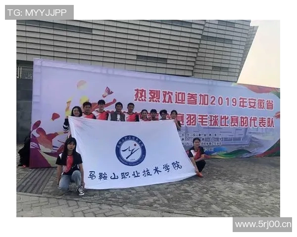 深圳羽毛球队个人能力排名创新高展现卓越实力与团队精神 深圳羽毛球队个人能力排名创新高展现卓越实力与团队精神